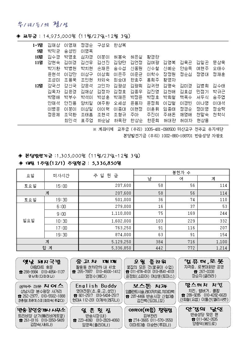 1001004.jpg