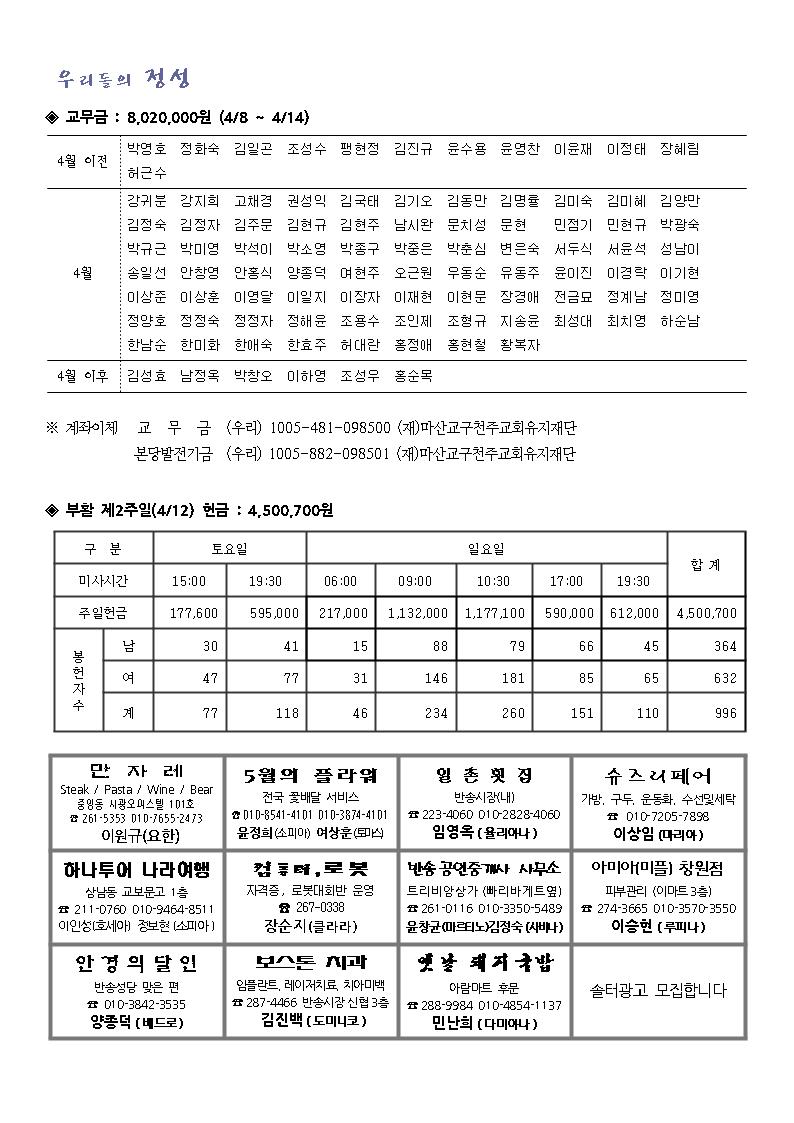 1004.jpg