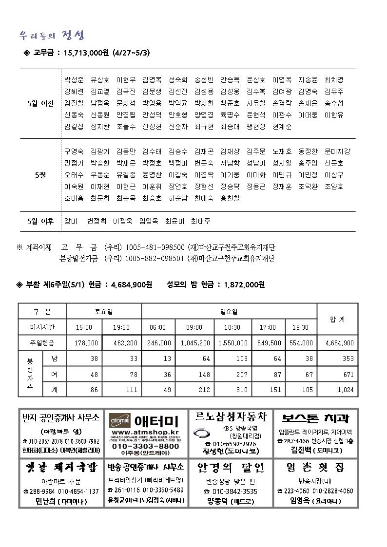 1004.jpg