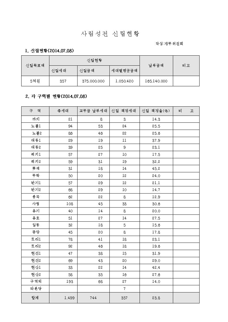 1004.jpg