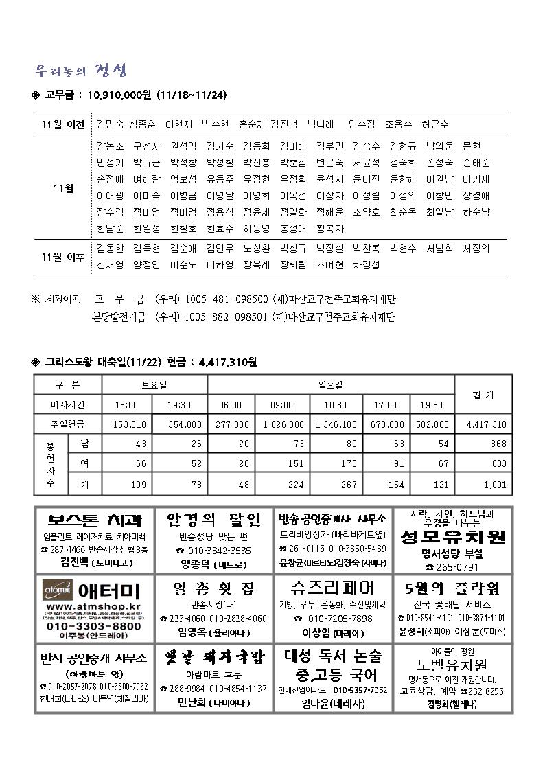 1004.jpg