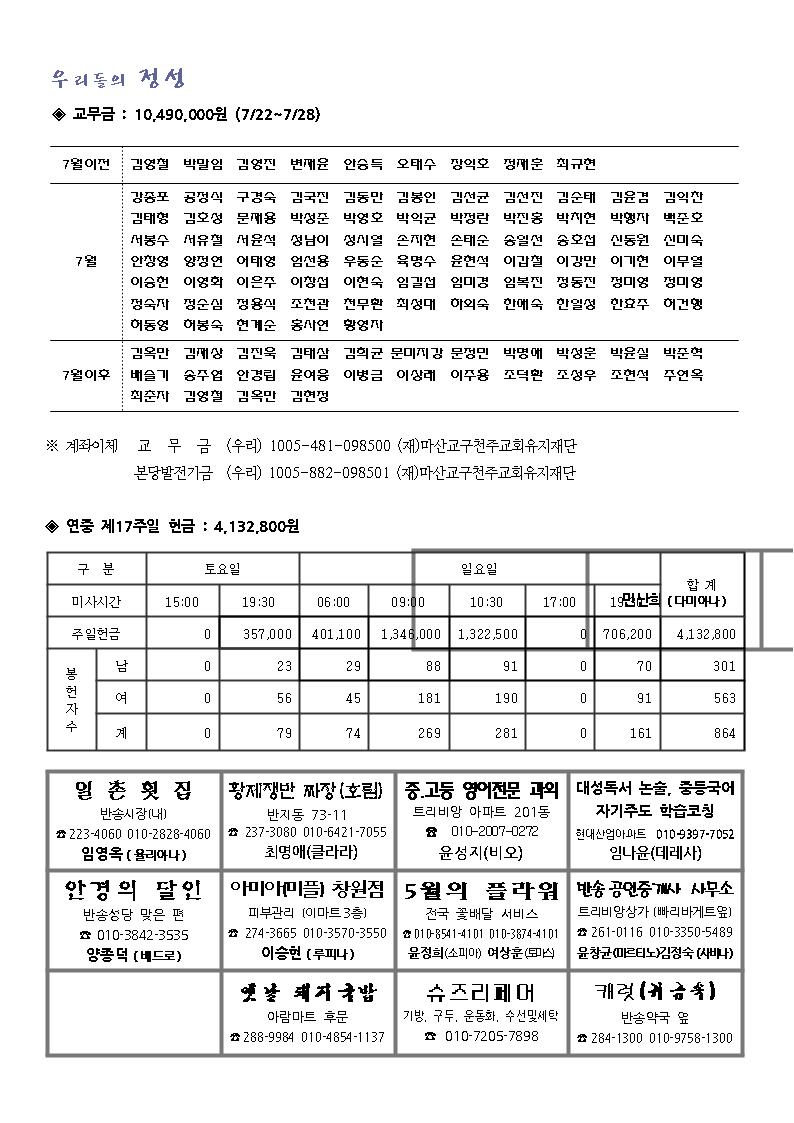 1004.jpg