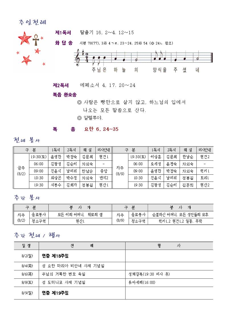 1002.jpg