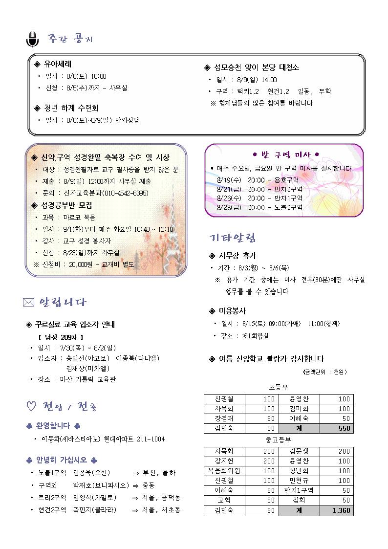 1003.jpg