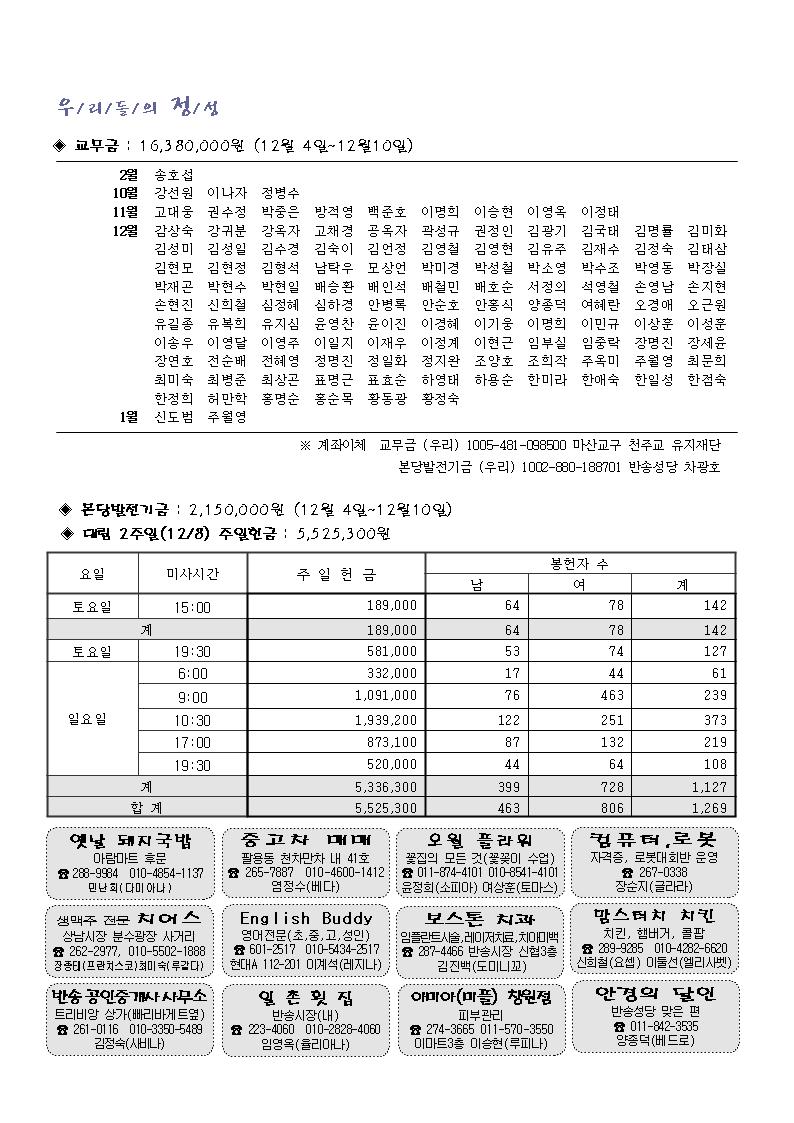 1001001004.jpg