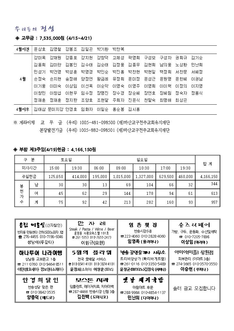 1004.jpg