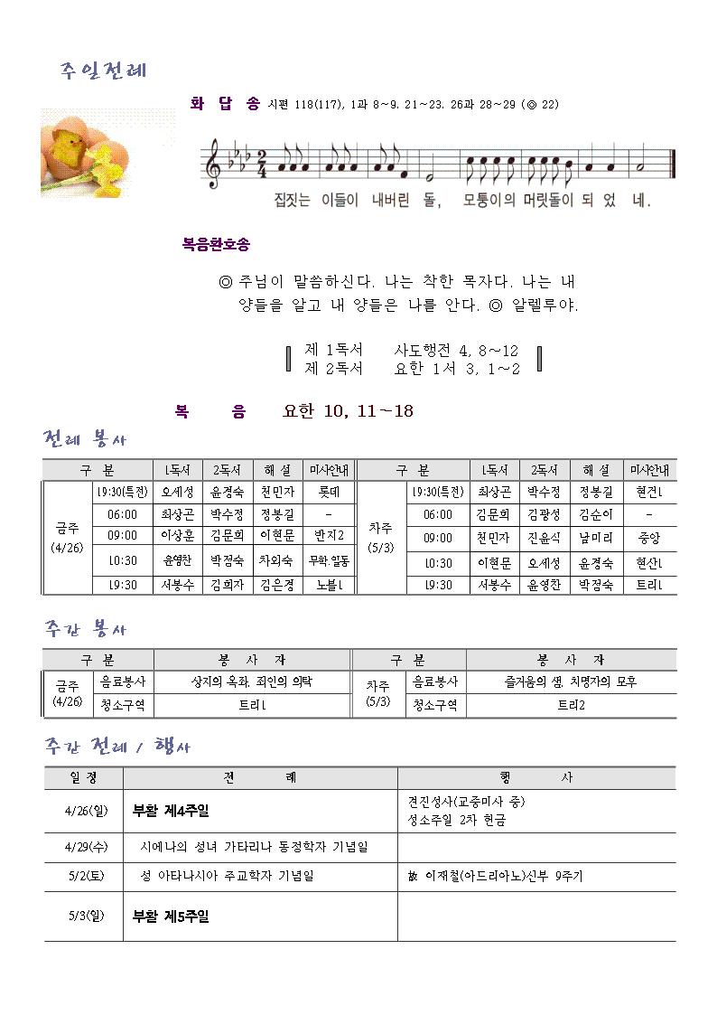 1002.jpg