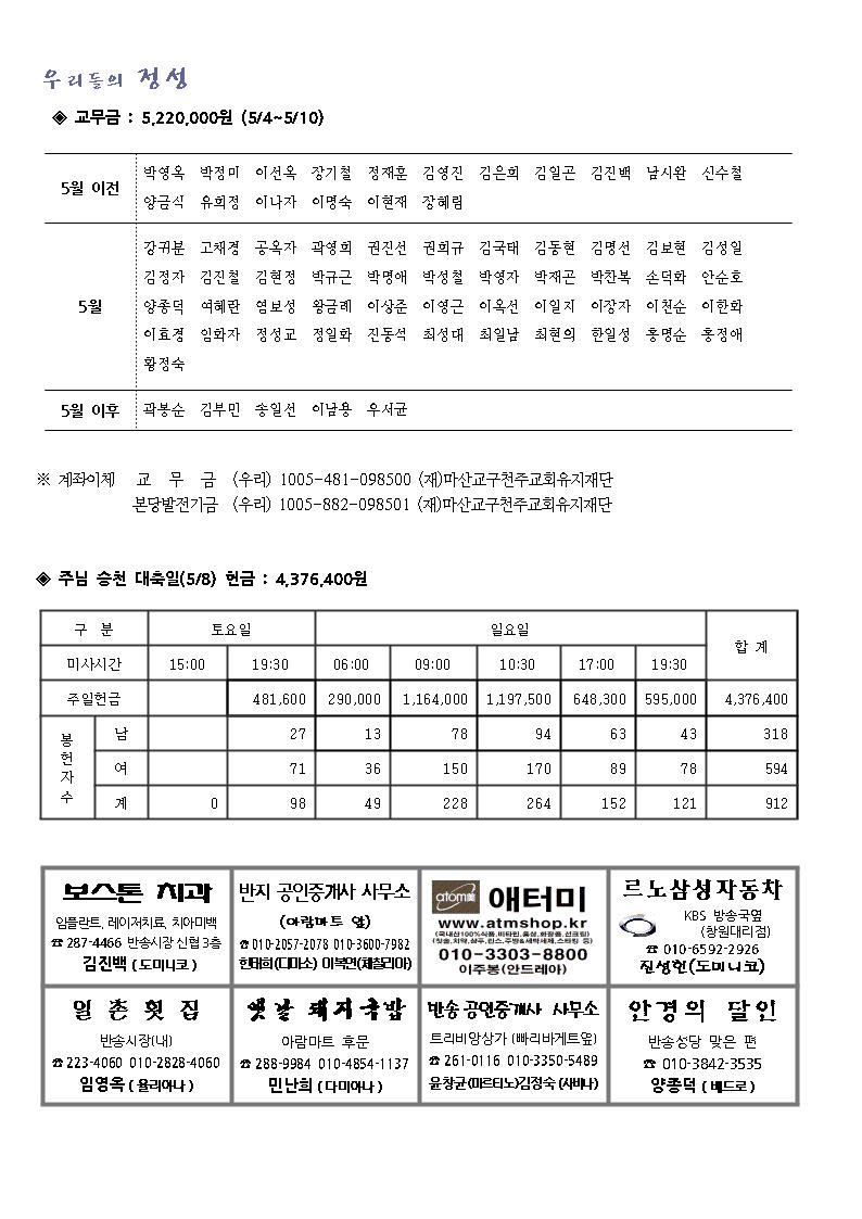 1004.jpg