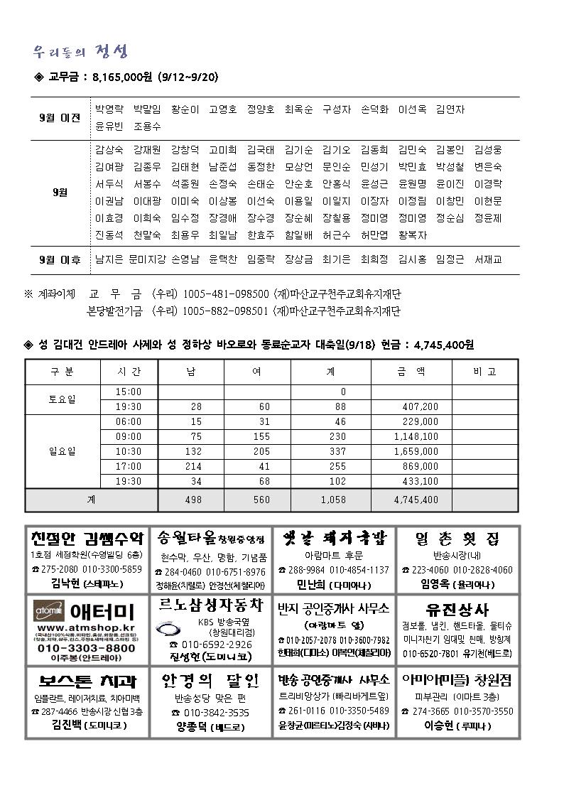 1004.jpg