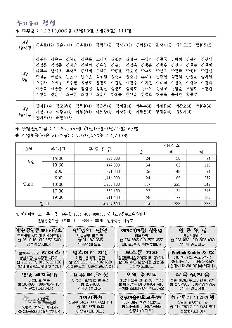 1004.jpg