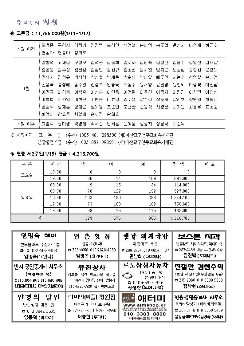 1004.jpg