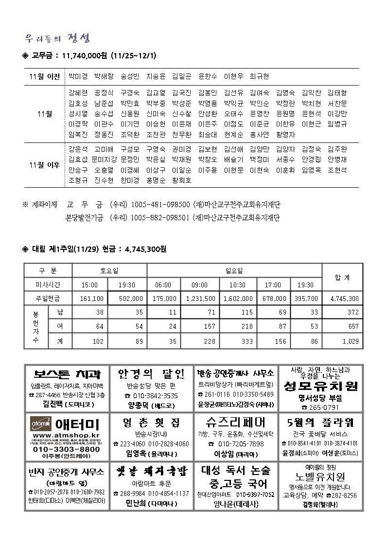 1004.jpg