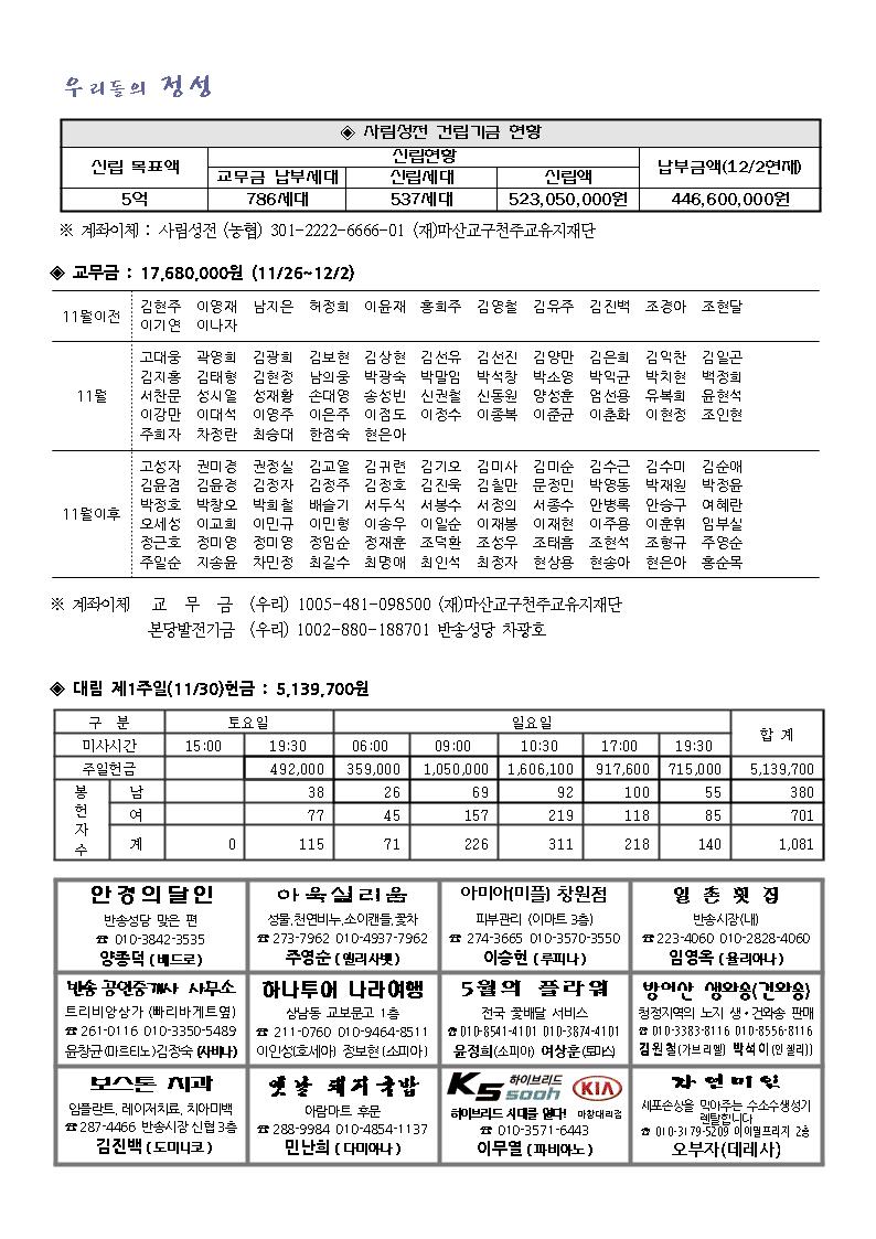 1004.jpg