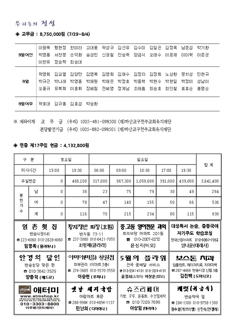 1004.jpg
