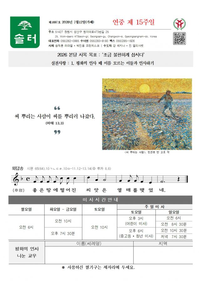1면.jpg