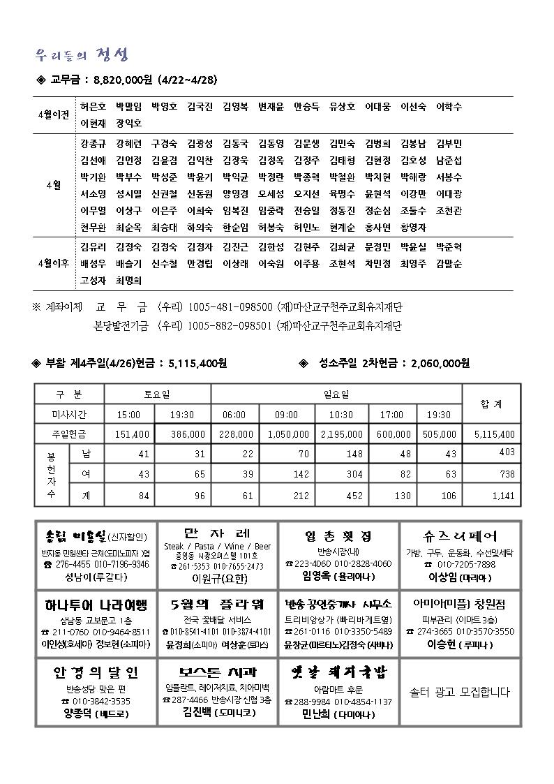 1004.jpg
