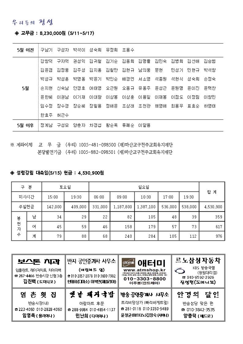 1004.jpg