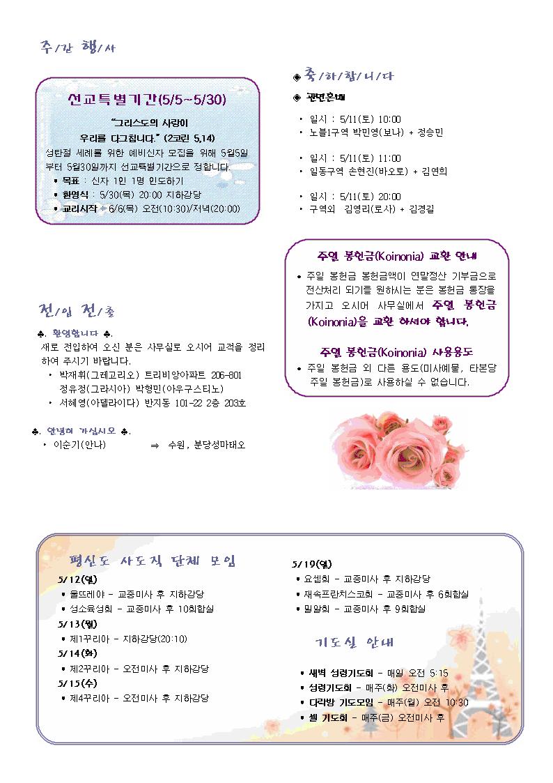 1004004003.jpg