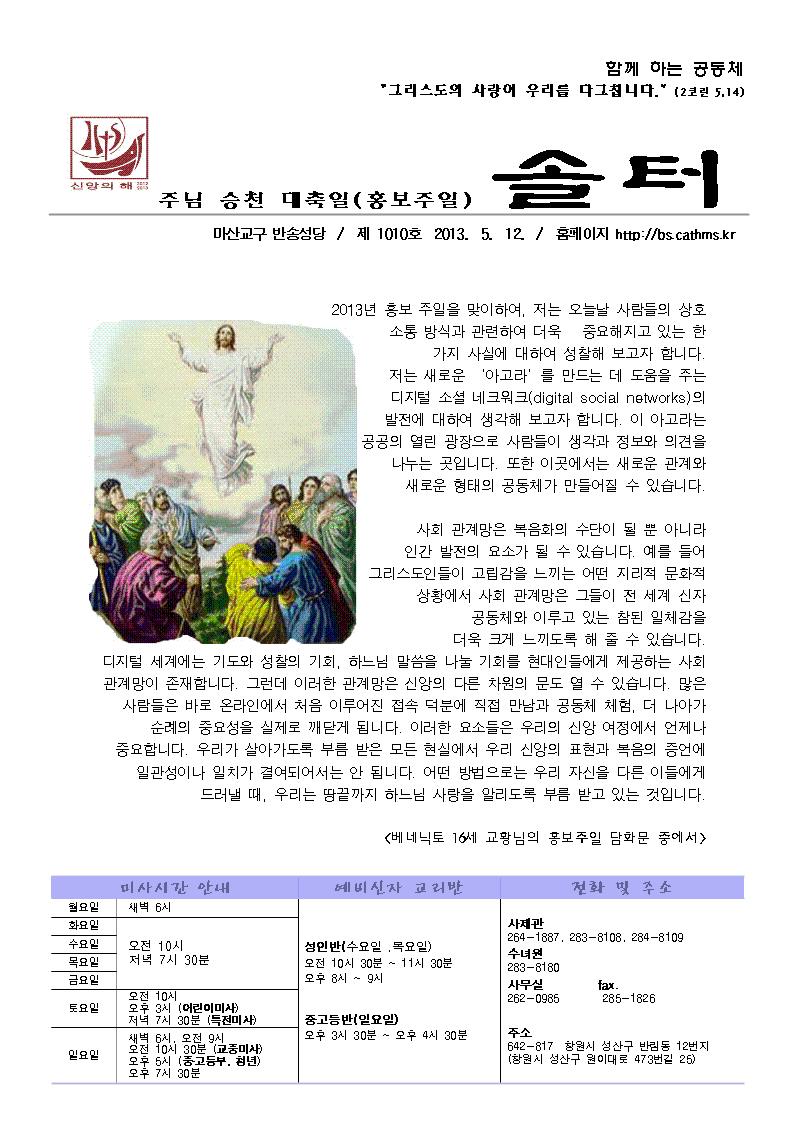 1004004001.jpg