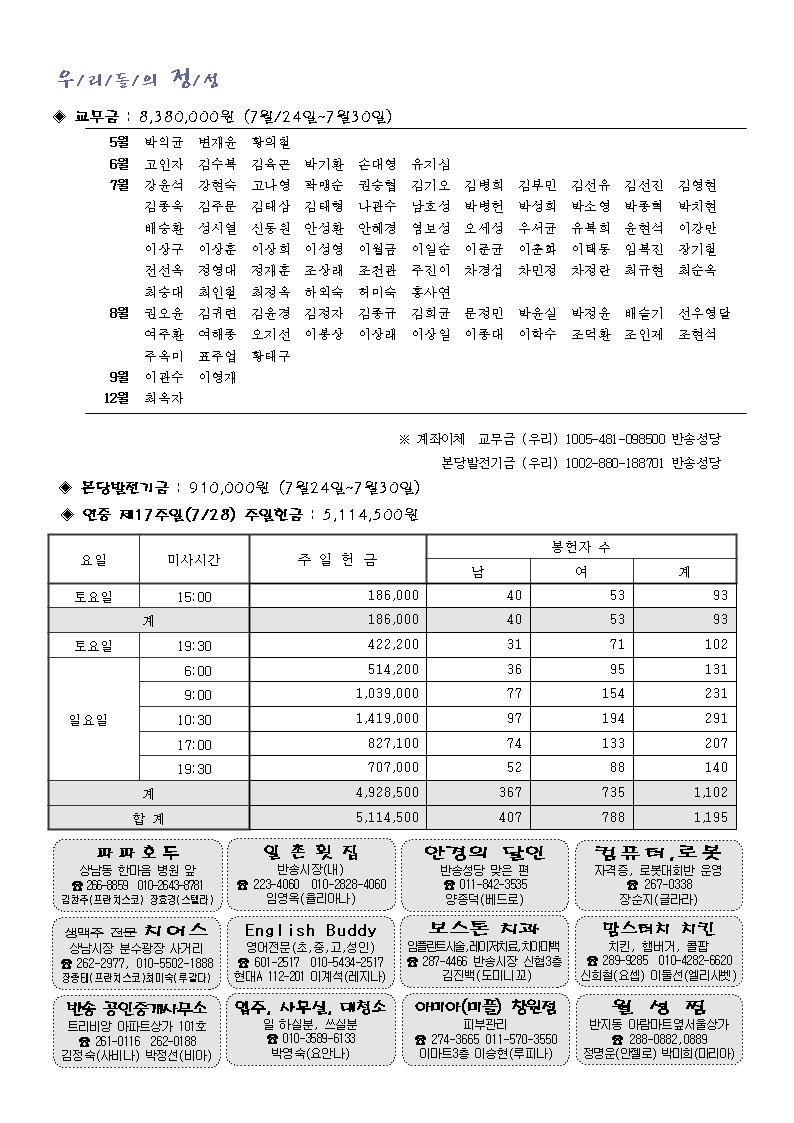 1001004.jpg