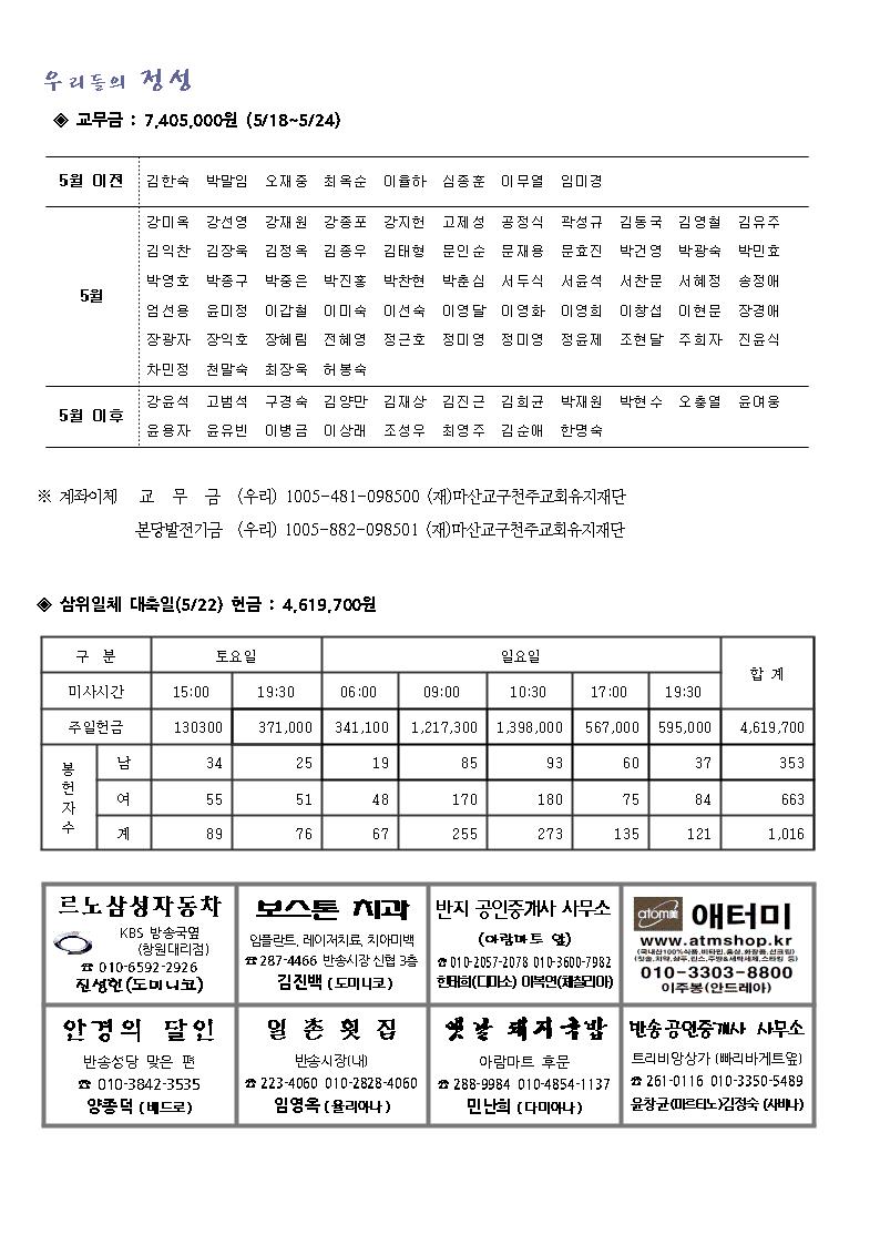 1004.jpg