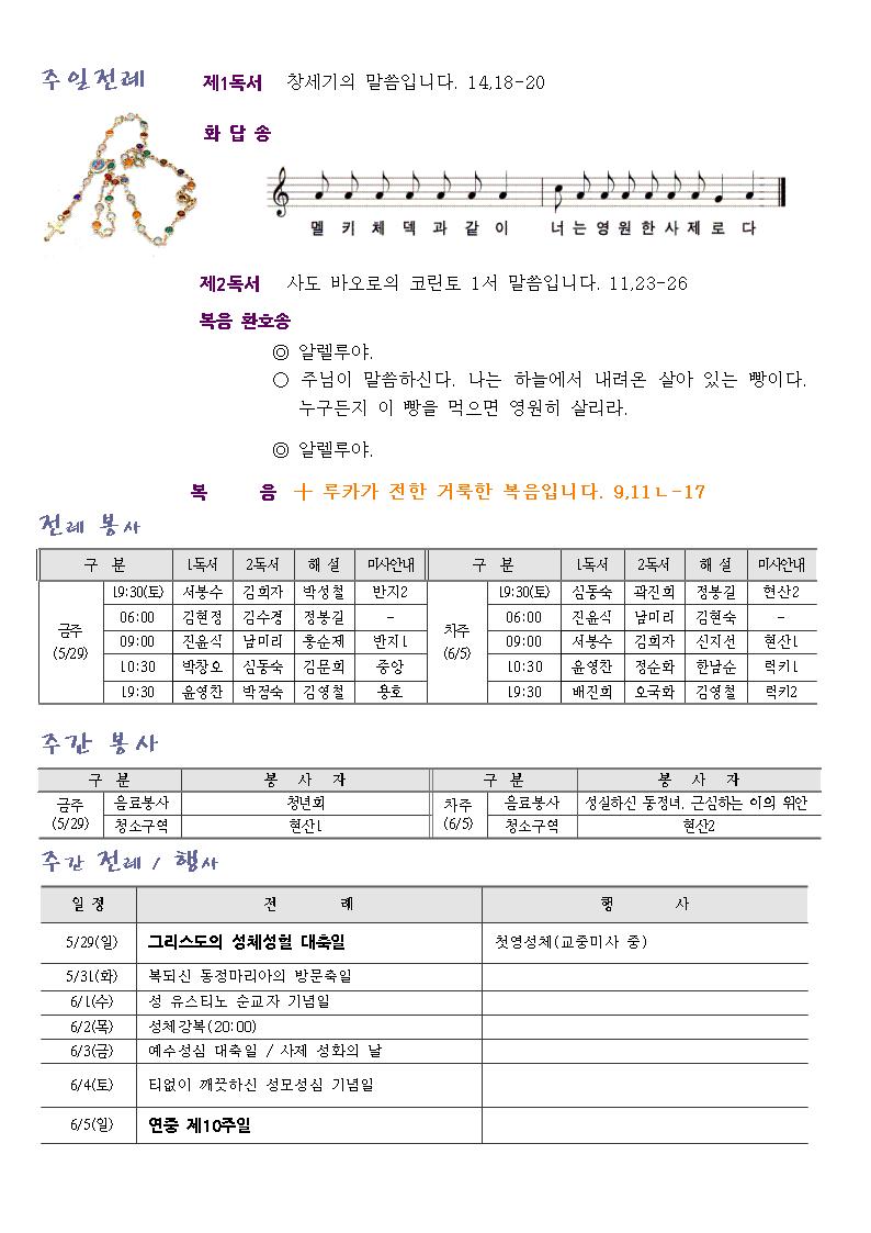 1002.jpg