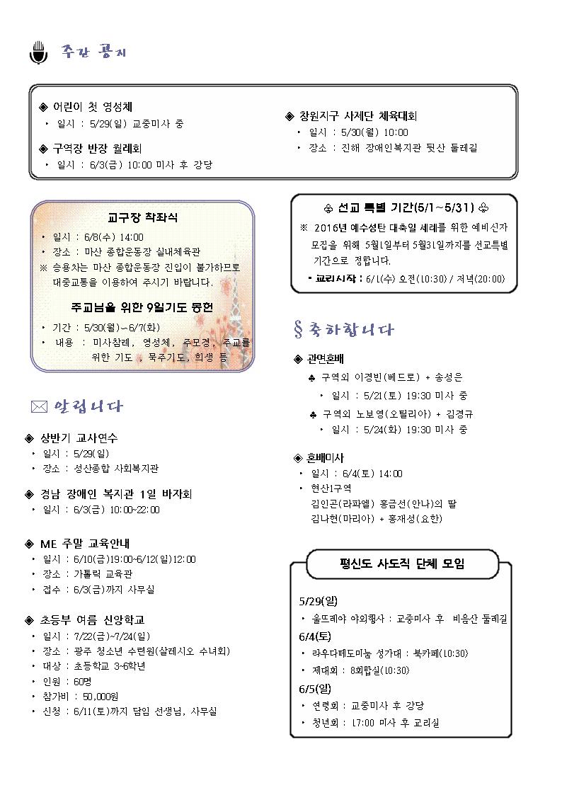 1003.jpg
