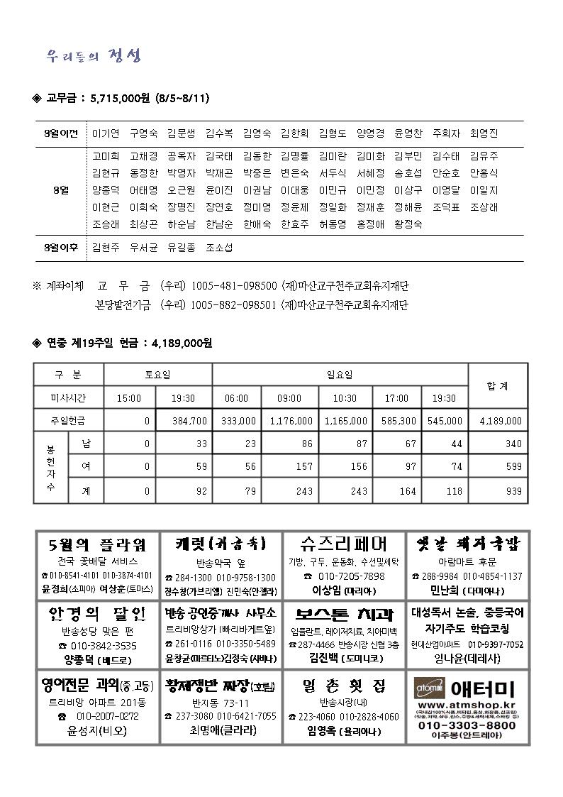 1004.jpg