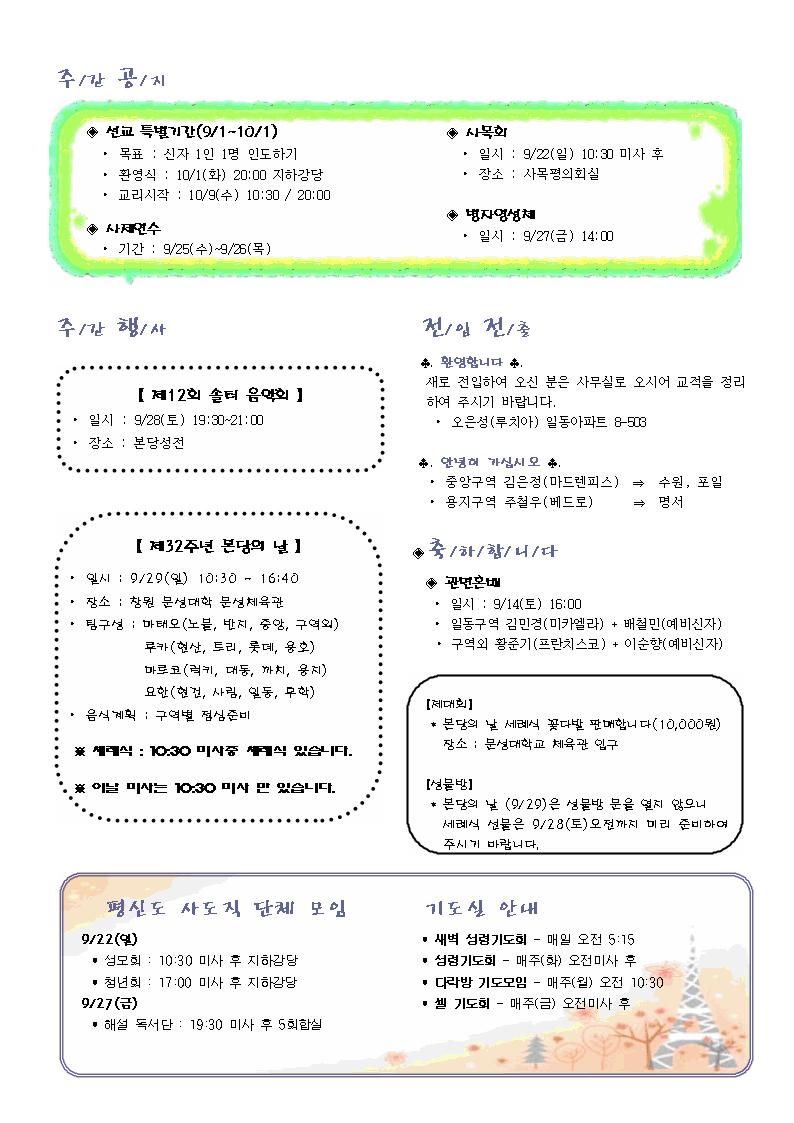 1003.jpg