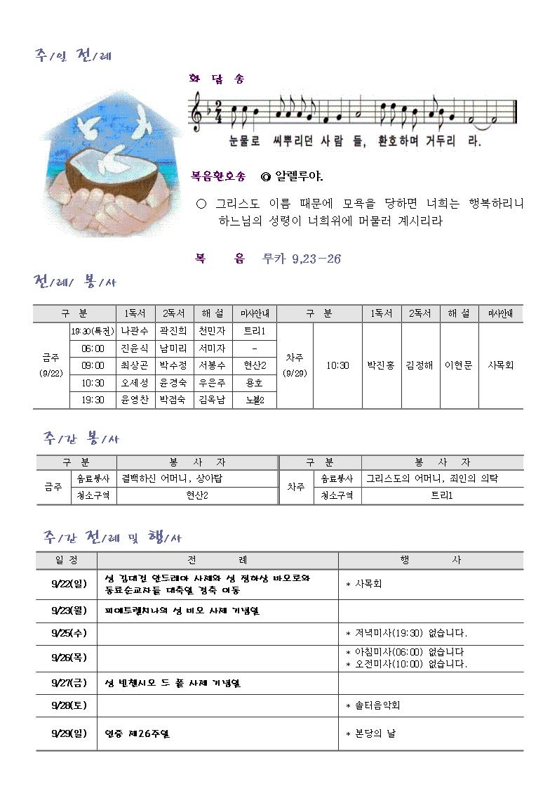 1002.jpg