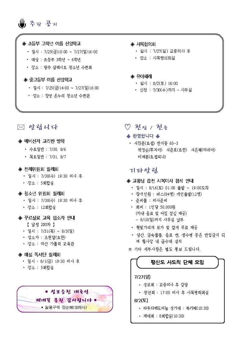 1003.jpg