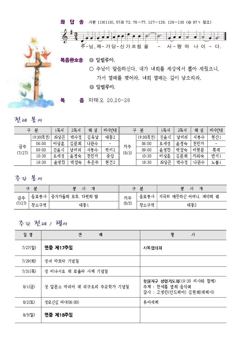 1002.jpg
