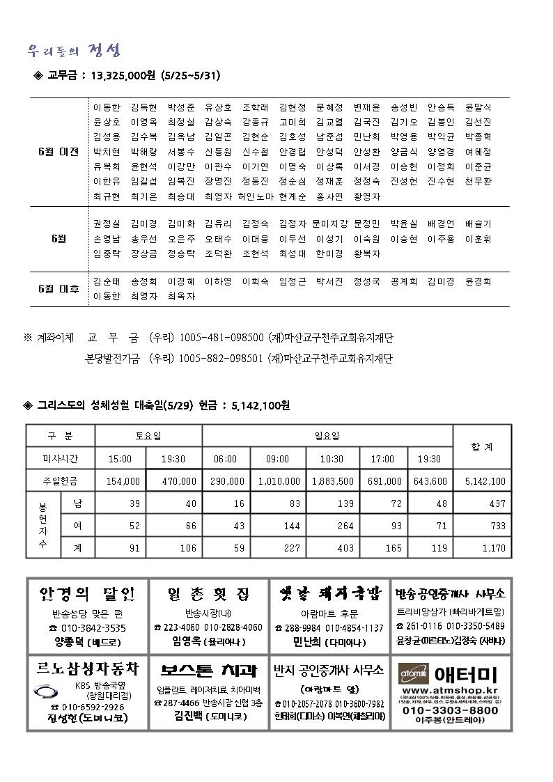 1004.jpg