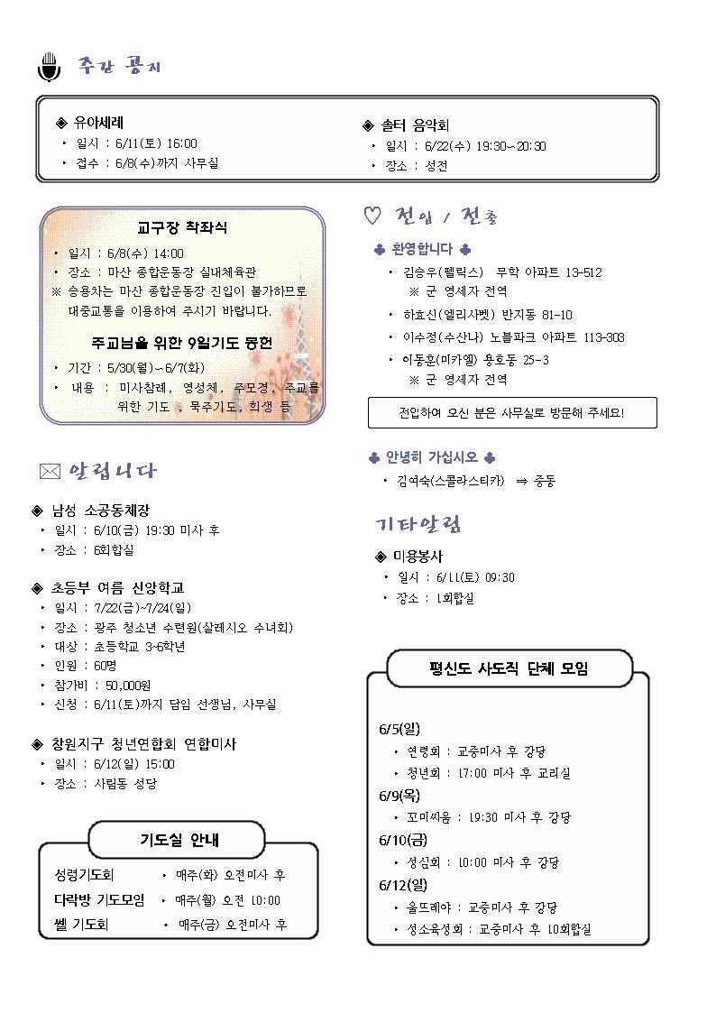1003.jpg