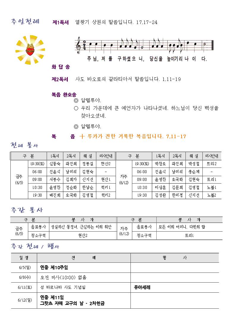 1002.jpg