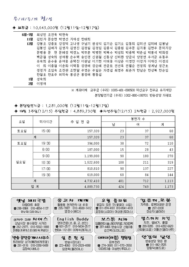 1004.jpg