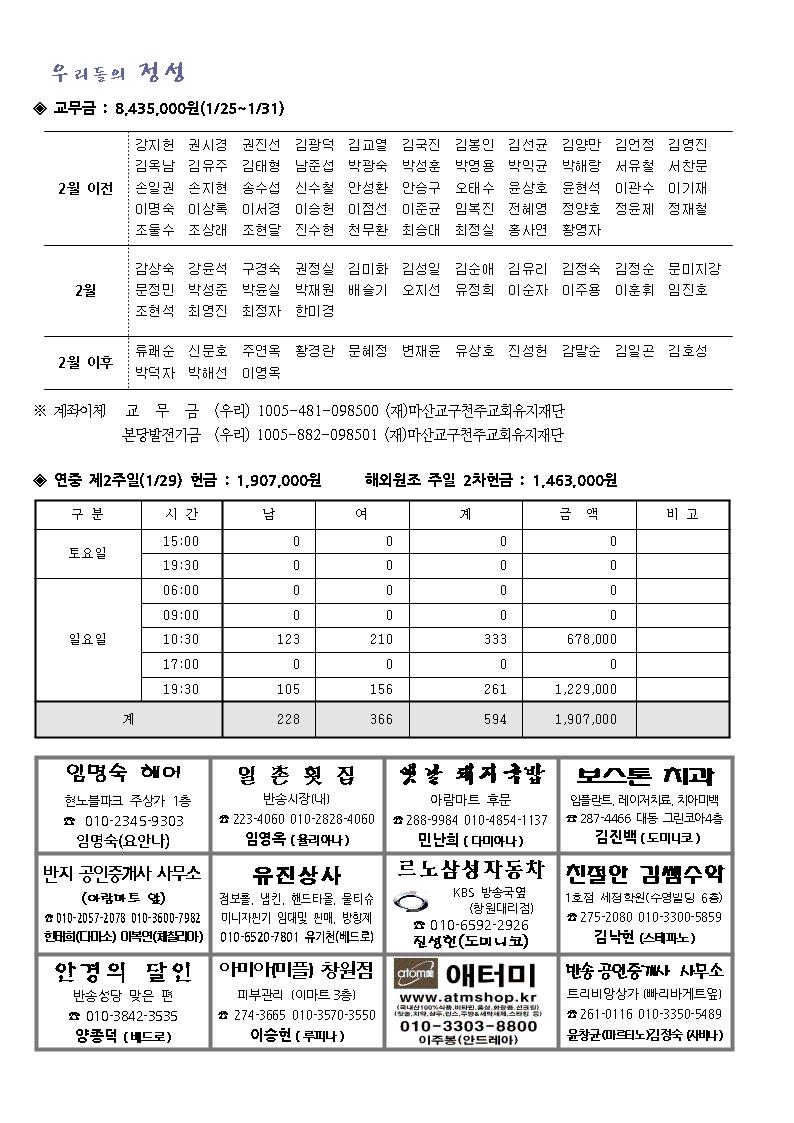 1004.jpg