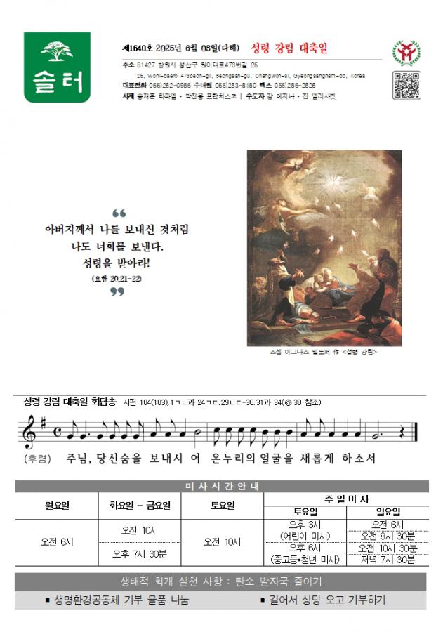1쪽.jpg