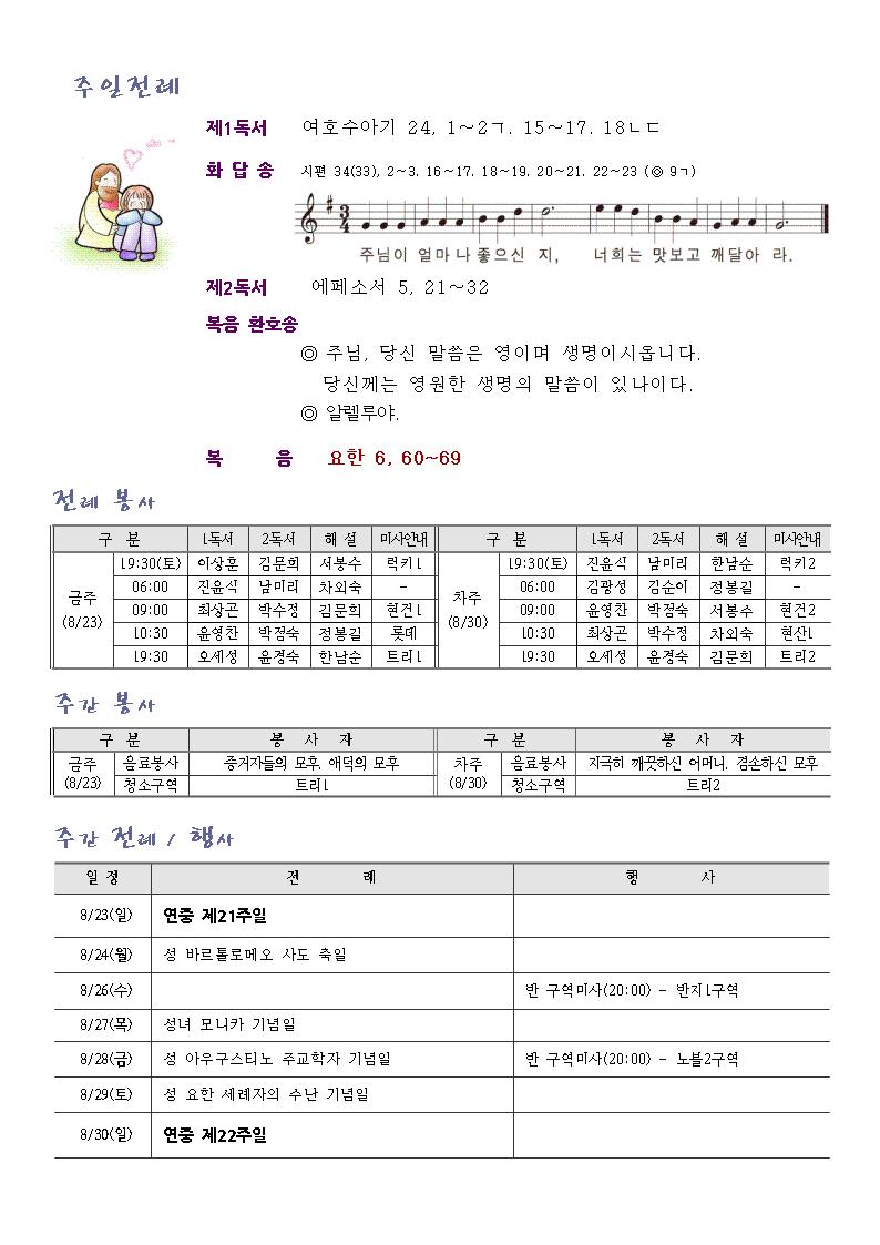 1002.jpg