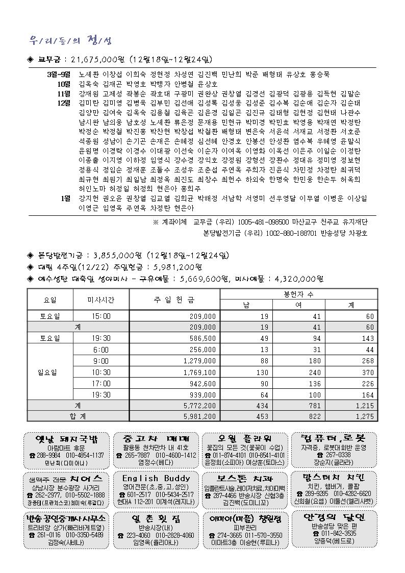 1001004.jpg