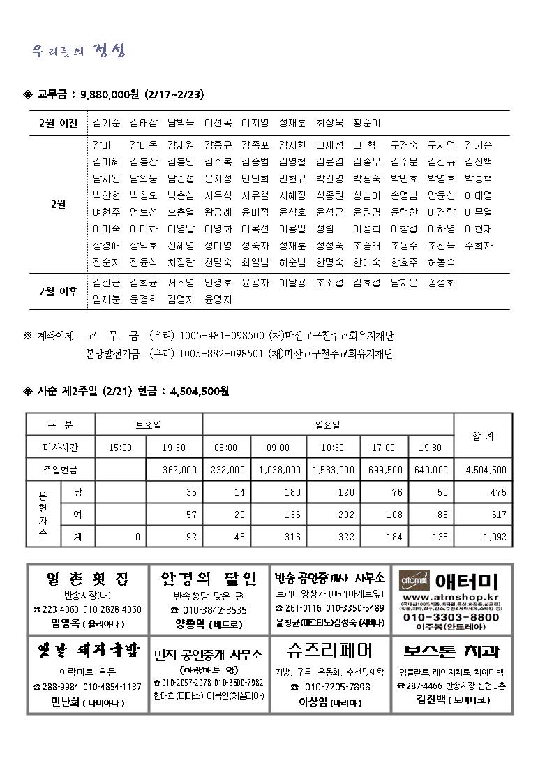 1004.jpg