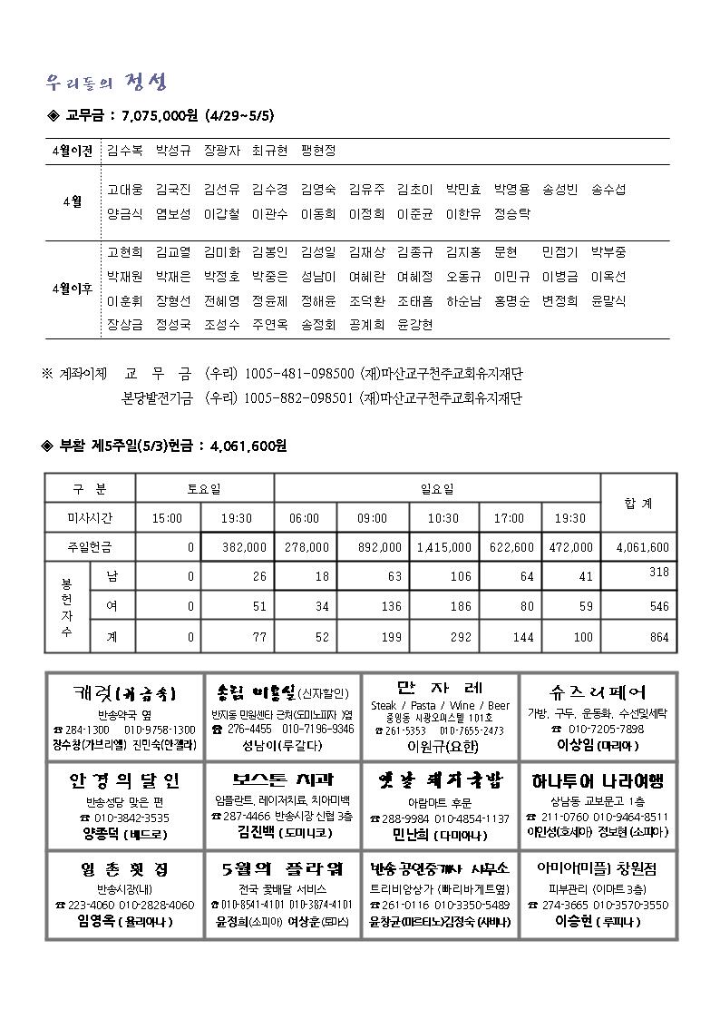 1004.jpg