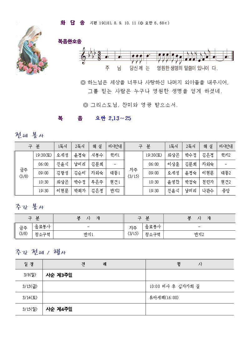 11002.jpg