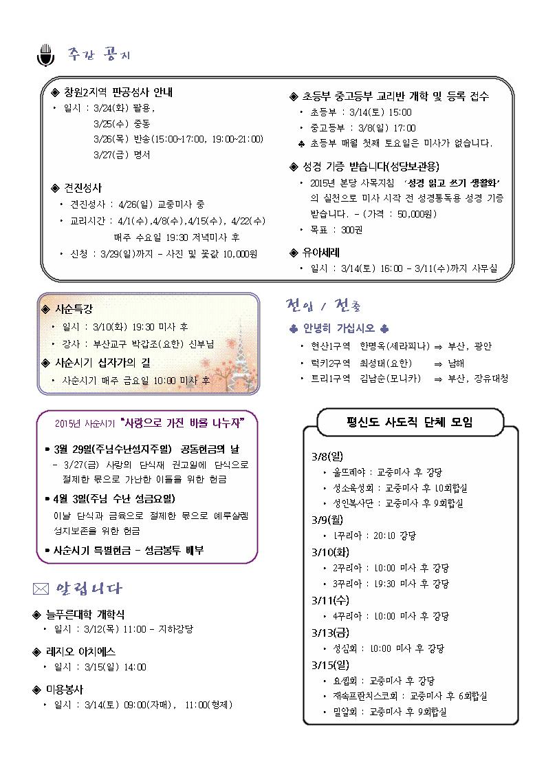 11003.jpg