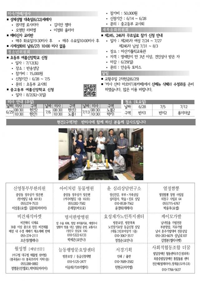 솔터4.jpg