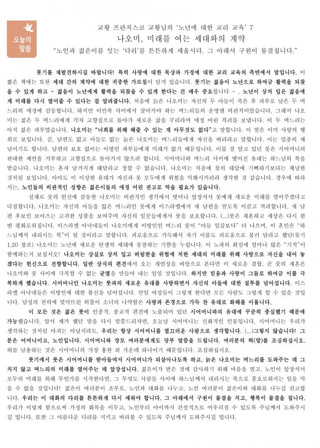 솔터2.jpg