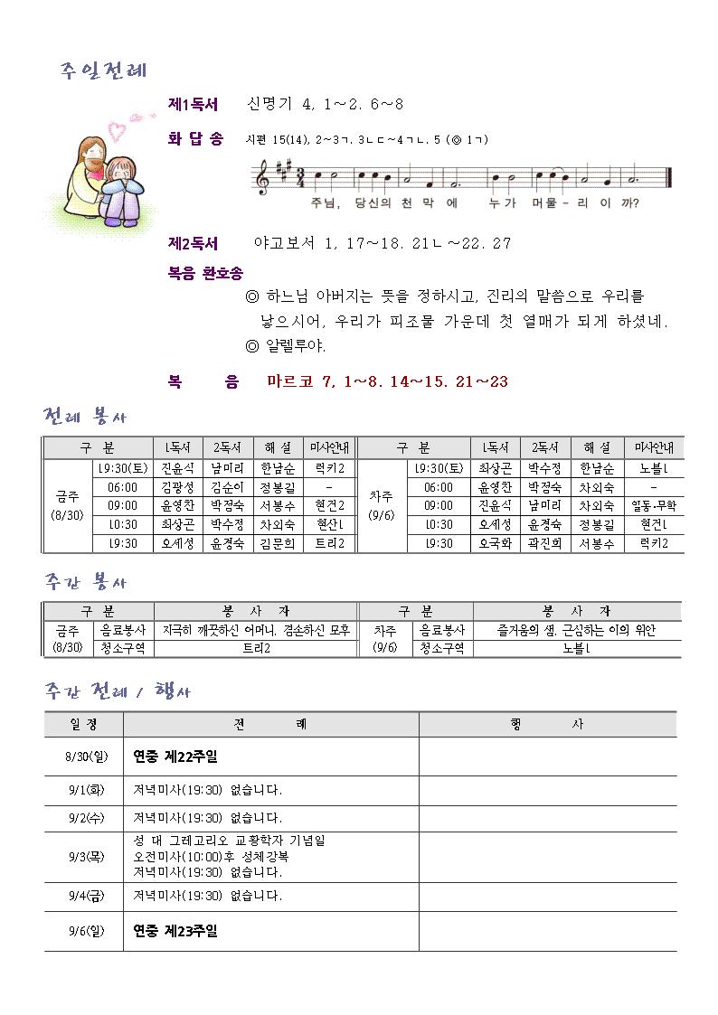 1002.jpg