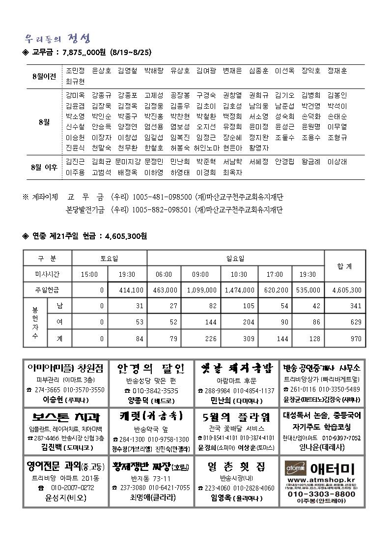 1004.jpg