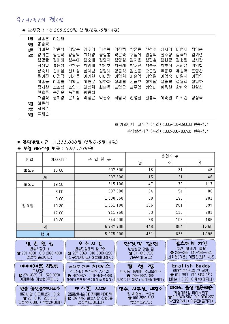 1004004004004.jpg
