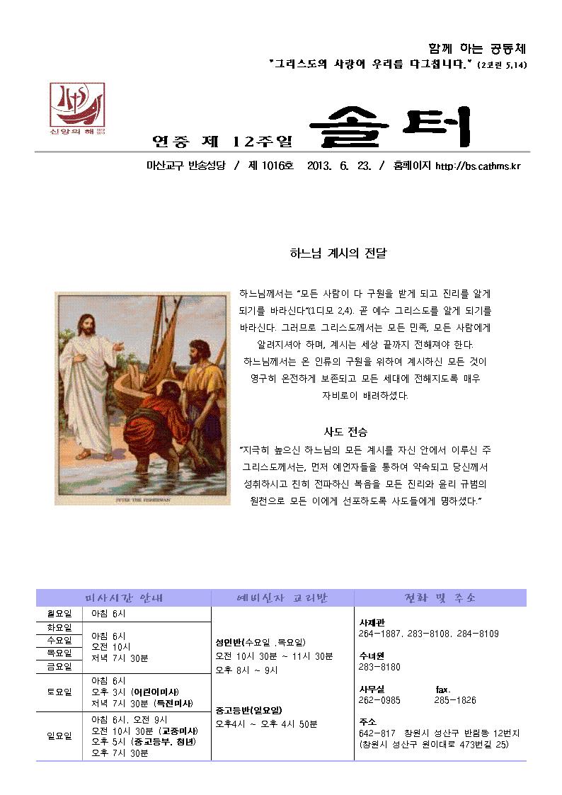 1016-001.jpg